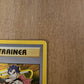 Koga Holo 19/132 Gym Heroes Single Pokémon Card