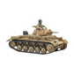 Panzer II (Plastic)