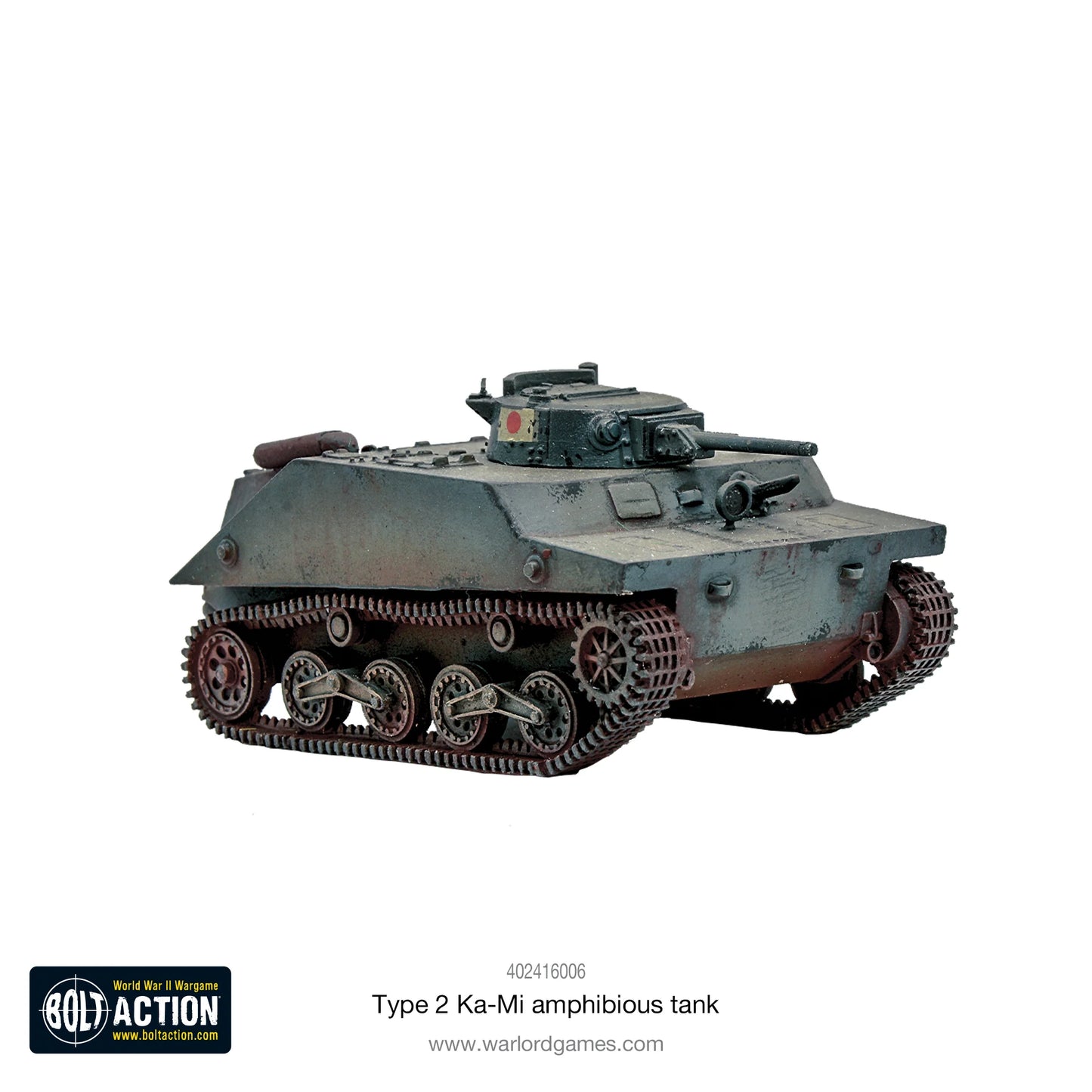 Japanese Ka-Mi Amphibious Tank