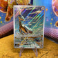 Skarmory Illustration Rare 209/191 Surging Sparks Single Pokemon Card