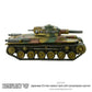 Chi-Ha Medium Tank with Compression Turret