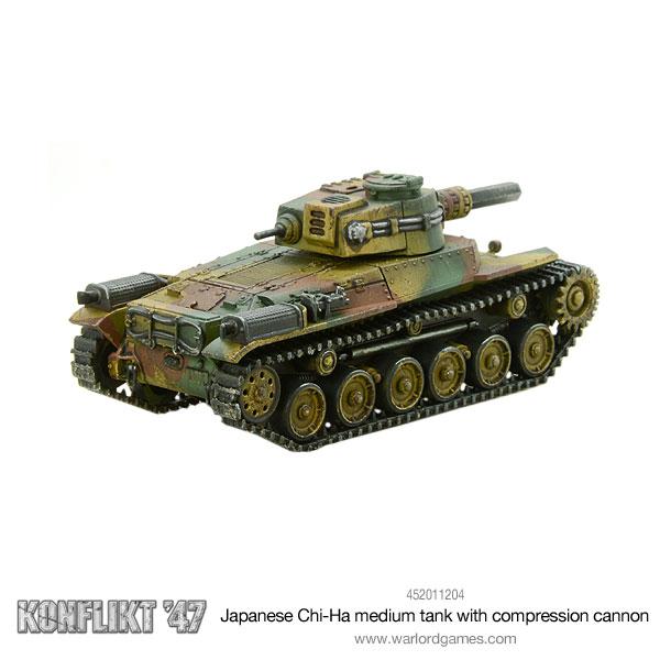 Chi-Ha Medium Tank with Compression Turret