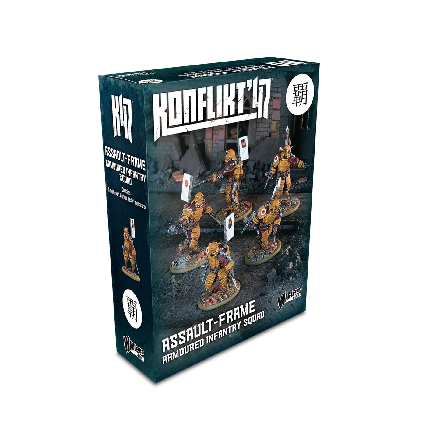 Assault-Frame Armoured Infantry Squad