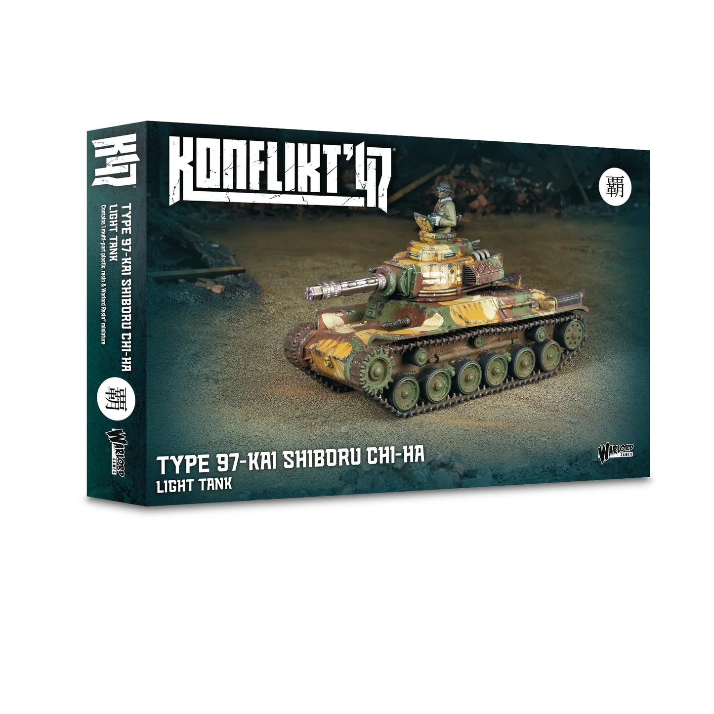 Type 97-Kai Shiboru Chi-Ha Light Tank