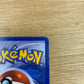 Wigglytuff Holo 19/130 Base Set 2 Single Pokémon Card