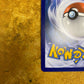 Galarian Articuno V Trainer Gallery TG16/TG30 Astral Radiance Single Pokemon Card