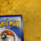 Arven 235/198 Scarlet & Violet Base Set Single Pokemon Card