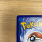 Drowzee 210/198 Scarlet & Violet Single Pokémon Card