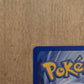 Misty's Tentacruel Holo 10/132 Gym Heroes Single Pokémon Card