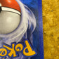 Gyarados Non-Holo 11/144 Skyridge Single Pokémon Card