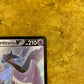 Galarian Articuno V Trainer Gallery TG16/TG30 Astral Radiance Single Pokemon Card