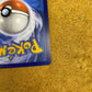 Arven 235/198 Scarlet & Violet Base Set Single Pokemon Card