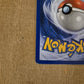 Poliwrath Holo 13/102 Base Set Single Pokémon Card