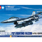 1/72 F-16CJ Block 50 Fighting Falcon with Full Equipment