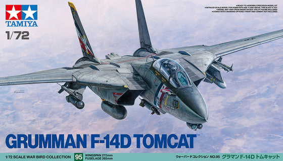 1/72 Grumman F-14D Tomcat