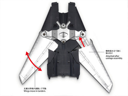 1/72 Grumman F-14D Tomcat