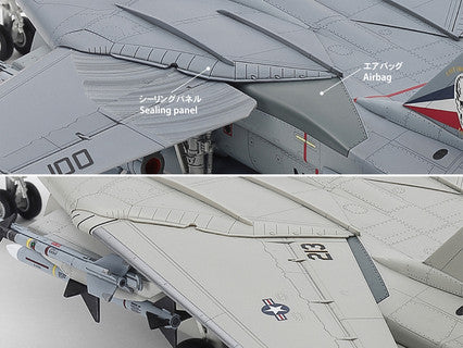 1/72 Grumman F-14D Tomcat
