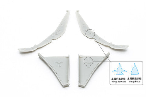 1/72 Grumman F-14D Tomcat