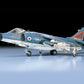 Hawker Sea Harrier FRS.1