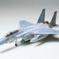 1/48 F-15C Eagle