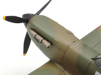 Supermarine Spitfire MK.I