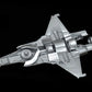 1/48 F-35B Lightning II