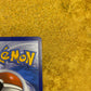 Houndoom Illustration Rare 066/064 Shrouded Fable Single Pokemon Card