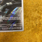 Houndoom Illustration Rare 066/064 Shrouded Fable Single Pokemon Card