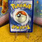 Teal Mask Ogerpon EX Special Illustration Rare 211/167 Twilight Masquerade Single Pokemon Card
