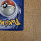 Koga Holo 19/132 Gym Heroes Single Pokémon Card