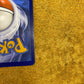 Drayton Special Illustration Rare 244/191 Surging Sparks Single Pokemon Card