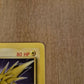 Zapdos 30/62 fossil Single Pokémon Card