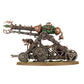 Warp Lightning Cannon