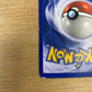 Wigglytuff Holo 19/130 Base Set 2 Single Pokémon Card