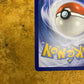 Lickitung Illustration Rare 180/162 Temporal Forces Single Pokemon Card