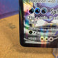 Blastoise EX XY122 JUMBO Black Star Promo Single Pokémon Card