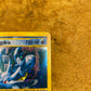 Kingdra Holo H14/H32 Aquapolis Single Pokémon Card