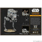 Star Wars: Legion - AT-ST