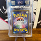 Tangela 178/165 AR Japanese Sv2a 151 PG Grading 10 Graded Pokémon Card