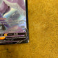 Galarian Articuno V Trainer Gallery TG16/TG30 Astral Radiance Single Pokemon Card