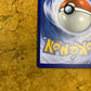 Teal Mask Ogerpon EX Special Illustration Rare 211/167 Twilight Masquerade Single Pokemon Card