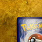 Lickitung Illustration Rare 180/162 Temporal Forces Single Pokemon Card