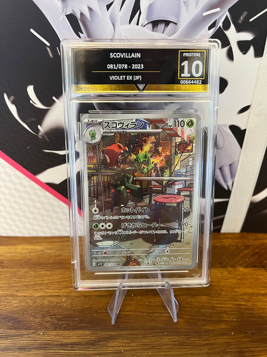 Scovillain 081/078 AR Japanese SV1V Get Graded 10 Graded Pokémon Card