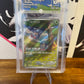 Tangela 178/165 AR Japanese Sv2a 151 PG Grading 10 Graded Pokémon Card