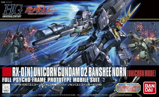 HGUC 1/144 Unicorn Gundam 2 Banshee Norn (Unicorn Mode)