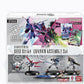 Gundam Card Game: Gundam Assemble Starter Deck (ST04A) (Releases 11.07.2025)