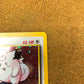 Clefairy Holo 6/130 Base Set 2 Pokémon Card Single