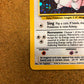 Clefairy Holo 6/130 Base Set 2 Pokémon Card Single