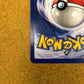 Clefairy Holo 6/130 Base Set 2 Pokémon Card Single