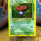 Vileplume Holo 15/64 Jungle Pokémon Card Single